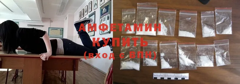  Cocaine Гусев